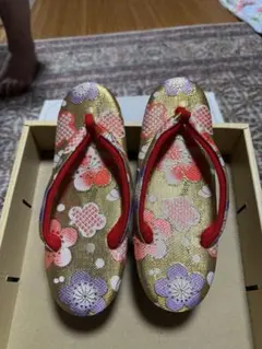 Item thumbnail for item 0ba7286c-4b14-4002-8631-4260eb9ce83f