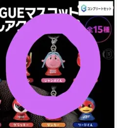 千葉ジェッツ ジャンボくん