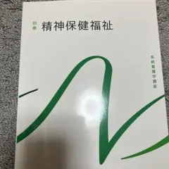 Item thumbnail for item 8d7ac3f0-f71e-42bd-8962-9c9c6af637bc