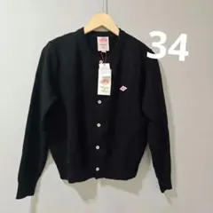 DANTON 100% ラムズウール ブラック クルーネック カーディガン 34