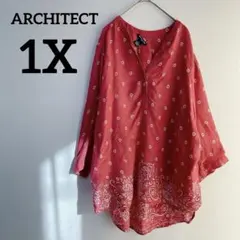 早い者勝ち✨ ARCHITECT 【1X】 花柄 チュニック ペイズリー柄