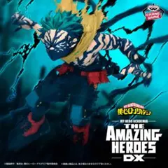 僕のヒーローアカデミア 緑谷出久 フィギュア