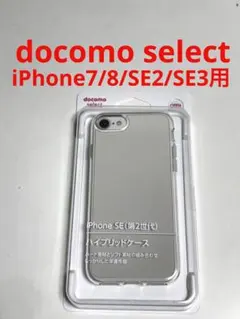9393 iPhone7/8 iPhoneSE2 SE3用 ケース クリアカバーのサムネイル