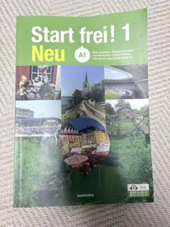 poco様専用