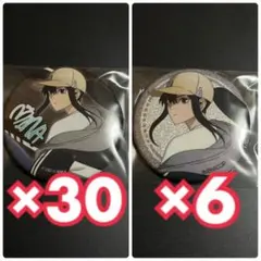 怪獣8号 亜白ミナ 缶バッジ スケーターver.