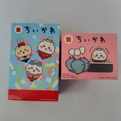 ちいかわ　マクドナルド　ハッピーセット　うさぎ　モモンガ