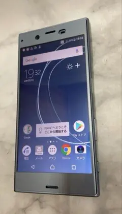 6676】Xperia XZs SO-03J（docomo版）本体のみ - メルカリ