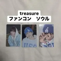 treasure ファンコン　ソウル　MD ブルックパック　ジェヒョク