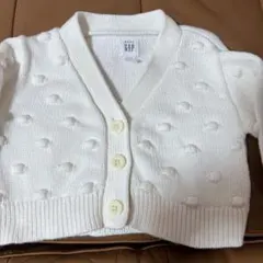 baby GAP カーディガン 3-6ヶ月 ホワイト