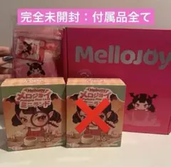 Mellojoy Mini Land メロジョイ ミニランド - メルカリ