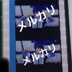 劇場版　うたプリ スタツア　特典 7週目 フィルム　愛島セシル　スタアワ