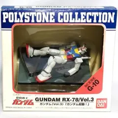 2025年最新】ガンダム ポリストーンコレクションの人気アイテム