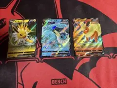 サンダース ブースター シャワーズ セット