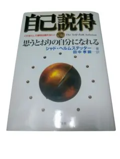 2025年最新】シャド・ヘルムステッターの人気アイテム - メルカリ