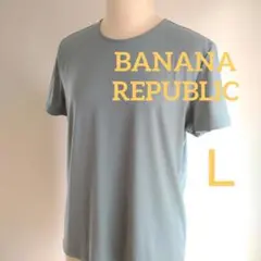 =BANANA REPUBLIC=　カットソー半袖Ｔシャツ　Ｌのサムネイル