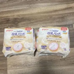 pigeon 母乳パッド プレミアム 102枚入り