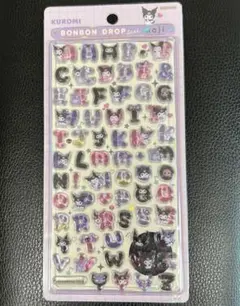 正規品　ボンボンドロップシール　もじ　クロミ