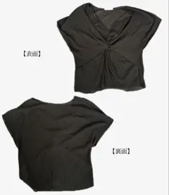 ZARA / 半袖 Vネック ツイストデザイン （S）