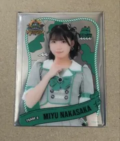 Item thumbnail for item d8b6df3b-b371-4b49-8646-a7edf6efa4ae