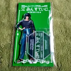 さき※無言取引OK様 リクエスト 2点 まとめ商品