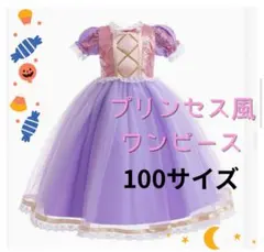 Item thumbnail for item c90e080a-b509-4f59-9c82-d9ff408e9e69