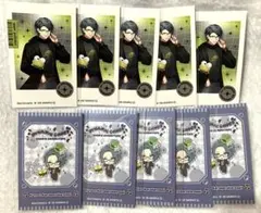 2026年最新】dynamic chord kuroの人気アイテム - メルカリ