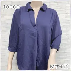tocco Mサイズ ネイビー　5分袖　ブラウス　トップス　シャツ　紺　Vネック