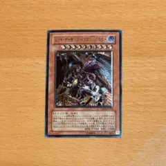 Item thumbnail for item 9c6e0aa0-2816-4888-b201-9ff93ac2a23e