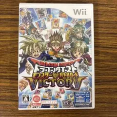 新品・未開封☆ドラゴンクエスト モンスターバトルロードビクトリー/Wii