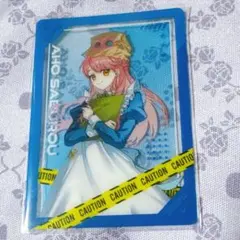 2026年最新】さぶ郎。の人気アイテム - メルカリ