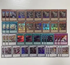 遊戯王OCG デュエルモンスターズ まとめ売りカード 三幻魔 暗黒界