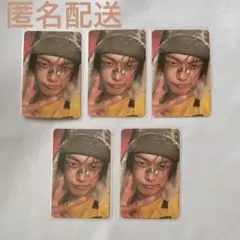 TXT ヨンジュン トレカ Afterglow 5枚セット