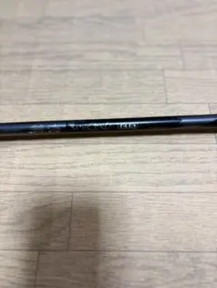 Item thumbnail for item f5aa583d-cf05-4118-9a83-fb5388313b25