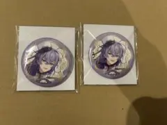 にじさんじ サンリオコラボ 缶バッジ 星導ショウ②