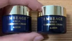 アルビオン　エクシア アンベアージュ　クレンジング6gを2個