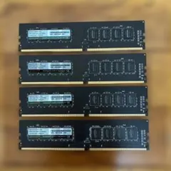2026年最新】PC4-2133p 8GBの人気アイテム - メルカリ