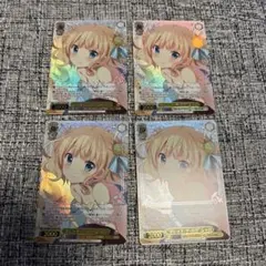 ヴァイスシュヴァルツ ごちうさ Anniversary Rabbit ココア WS】Anniversary Rabbit ココア(箔押し)【GUR】GU/WE46-35GUR - C-labo