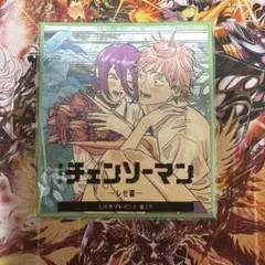 劇場版チェンソーマンレゼ篇　 入場者特典第2弾