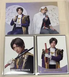 ミュージカル刀剣乱舞　刀ミュ　静かなる夜半の寝ざめ　へし切長谷部　山姥切国広