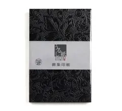 Item thumbnail for item 7e290a24-2e0a-4a11-ab64-6e5b96c7418f