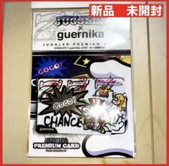 2026年最新】ジャグラープレミアムカードの人気アイテム - メルカリ