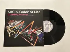 MISIA Color of Life DJ EMMA Club Remix