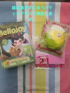 Mellojoy メロジョイ スクイーズ 未開封 もこもこ山 あわあわ爆毛