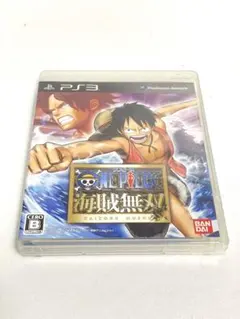 PS3 ワンピース 海賊無双