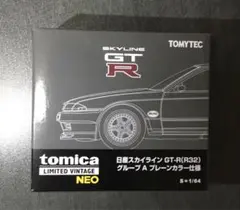 Item thumbnail for item c011e69f-5b04-4077-b148-08ccf3802341