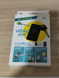 smaly attag slim 紛失防止タグ ブラックのサムネイル