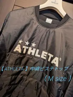 Item thumbnail for item da42b230-54ce-4382-a69e-4a348120b052