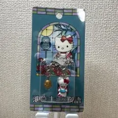 ハローキティ ご当地キティ ストラップ 池袋キティ物語 新品未使用 レア