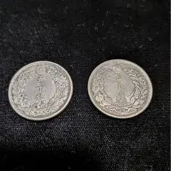 特年あり】 旭日50銭銀貨 3枚セット 大正元年 明治39年 SV800 - メルカリ