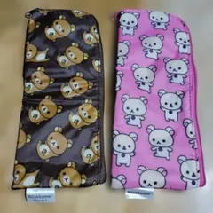 リラックマ マイクロファイバー吸水ポーチ　２個セット